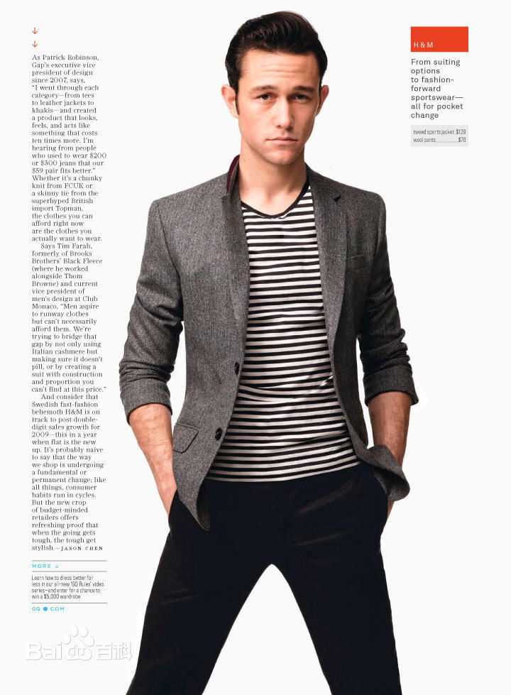 最优质约瑟夫·高登-莱维特(Joseph Gordon-Levitt)精彩图册