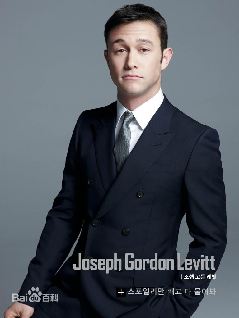精选约瑟夫·高登-莱维特(Joseph Gordon-Levitt)精彩图册