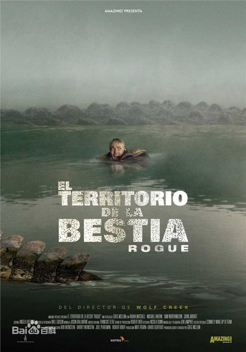 最新拉妲·米歇尔(Radha Mitchell)壁纸