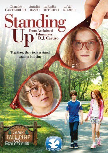 最新拉妲·米歇尔(Radha Mitchell)壁纸