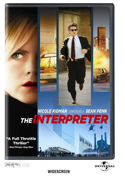 高清西恩·潘(Sean Penn)图片