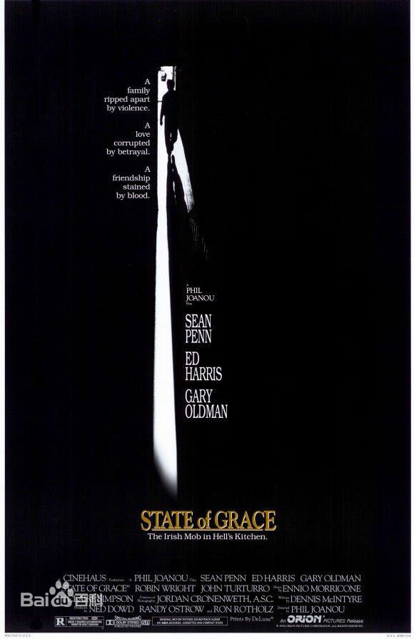 高清西恩·潘(Sean Penn)图片