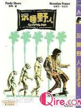 罗丝·麦高恩(Rose McGowan)生活照