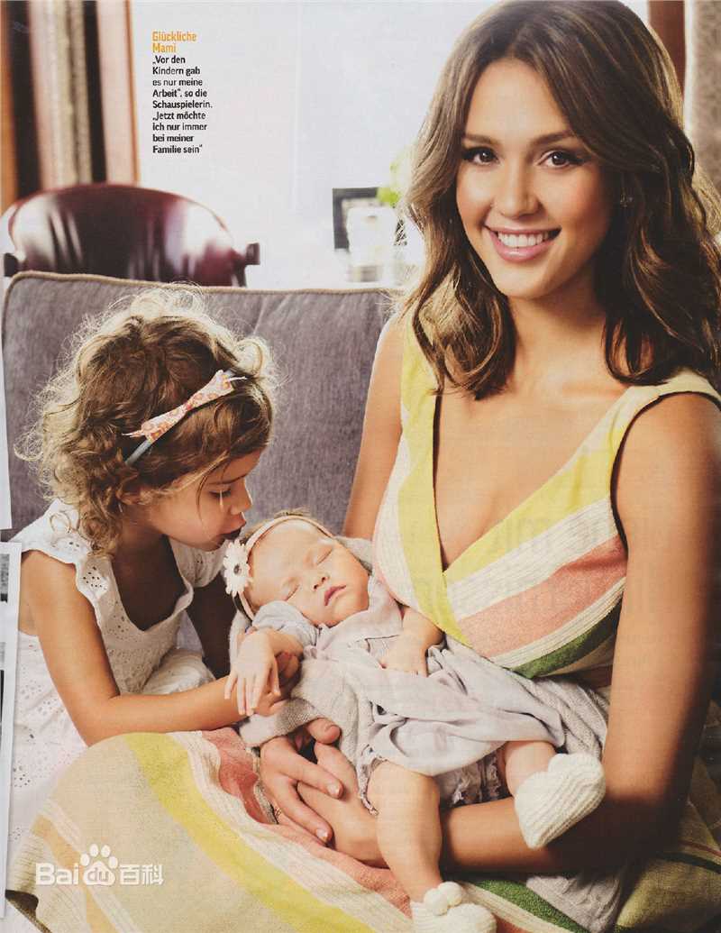 最全杰西卡·阿尔芭(Jessica Alba)精彩图册3