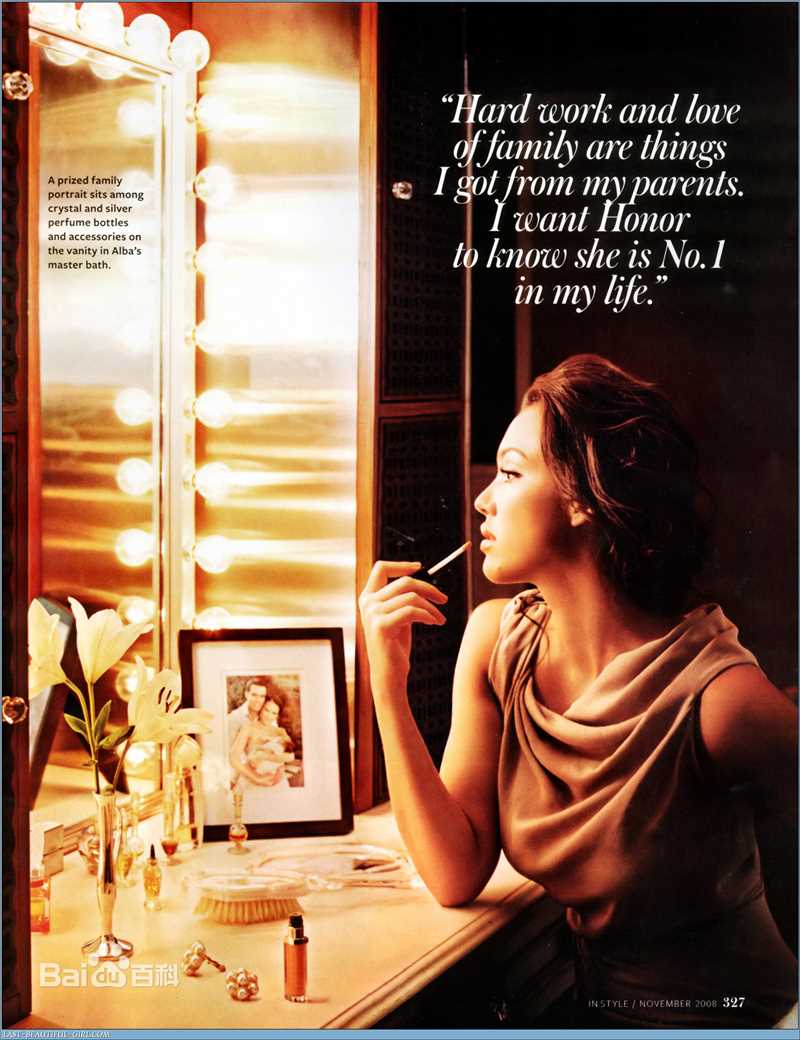 最新杰西卡·阿尔芭(Jessica Alba)精彩图册1