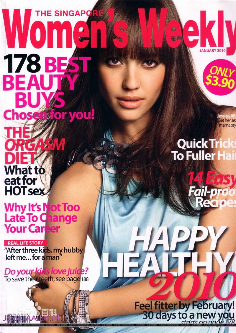 高清杰西卡·阿尔芭(Jessica Alba)精彩图册1