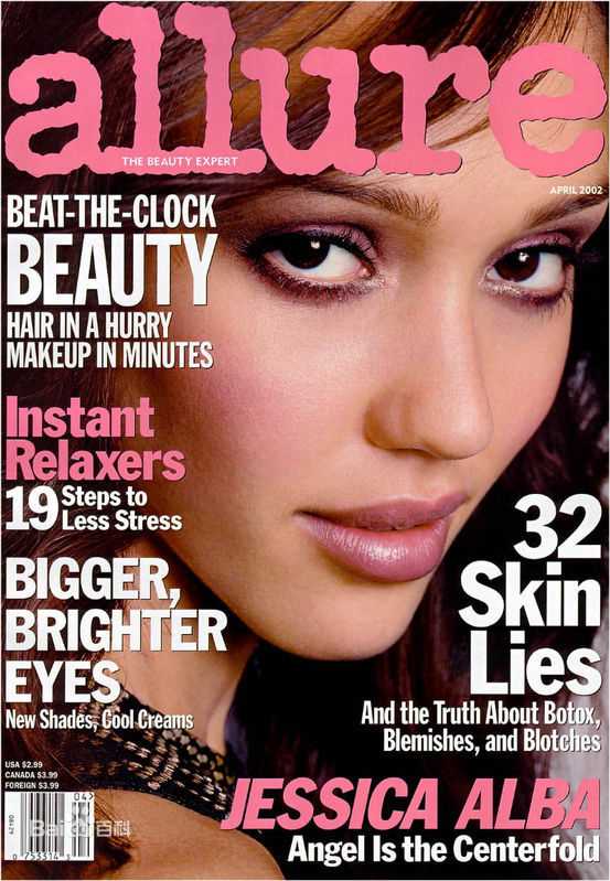 最优质杰西卡·阿尔芭(Jessica Alba)精彩图册3