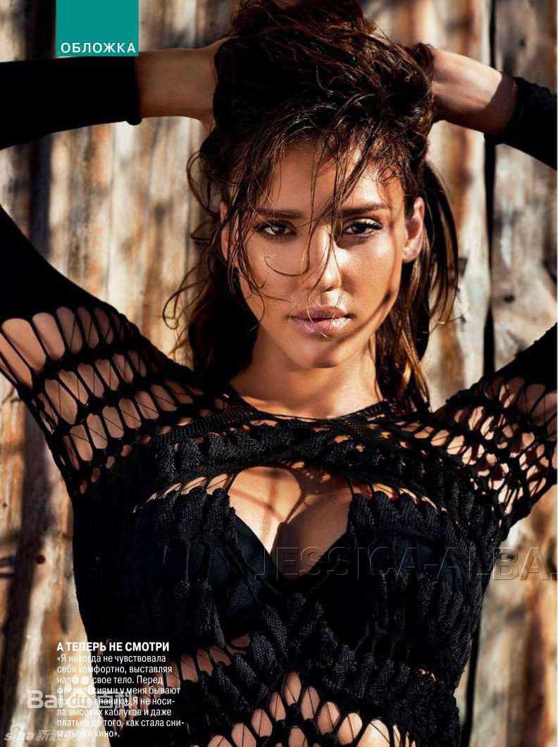 最优质杰西卡·阿尔芭(Jessica Alba)精彩图册