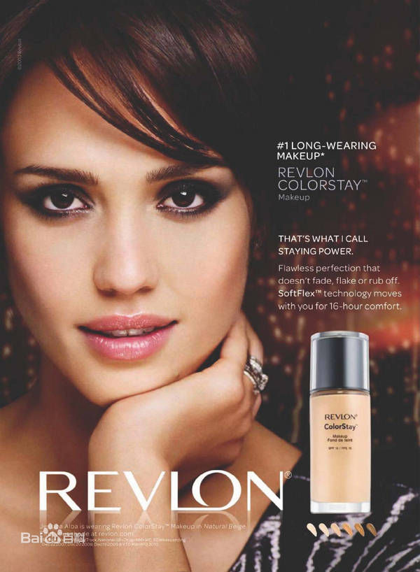 精选杰西卡·阿尔芭(Jessica Alba)精彩图册4