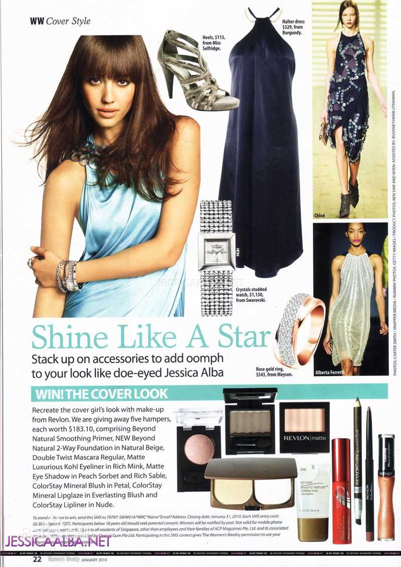 最全杰西卡·阿尔芭(Jessica Alba)精彩图册1