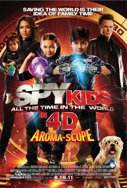 最新杰西卡·阿尔芭(Jessica Alba)性感图片