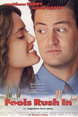 高清马修·派瑞(Matthew Perry)图片
