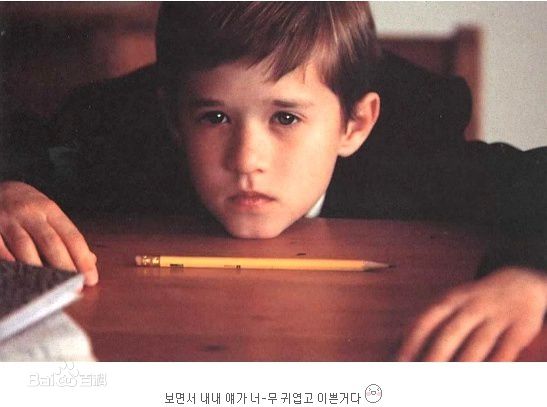 海利·乔·奥斯蒙特(Haley Joel Oent)灵异第六感图组生活照