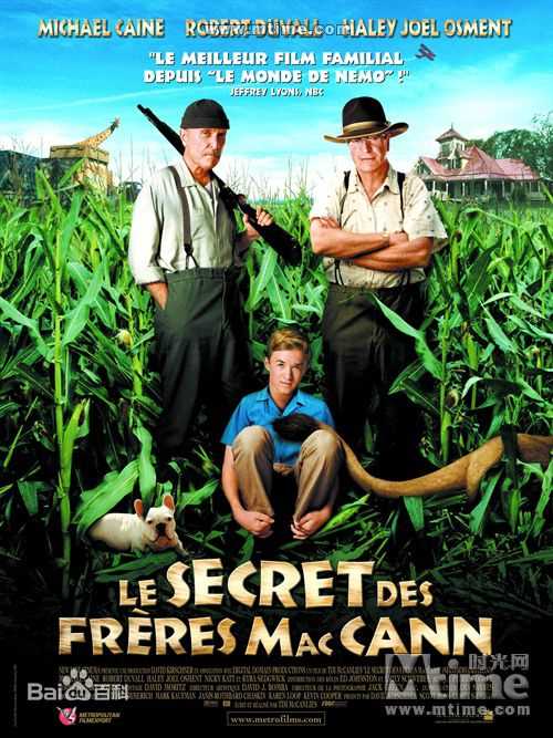 海利·乔·奥斯蒙特(Haley Joel Oent)电影最优质海报相册