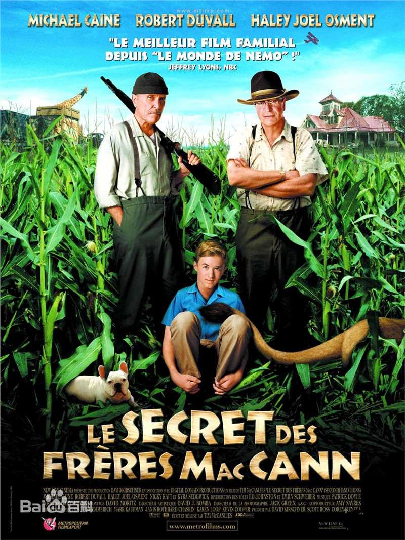 最优质海利·乔·奥斯蒙特(Haley Joel Oent)素颜照