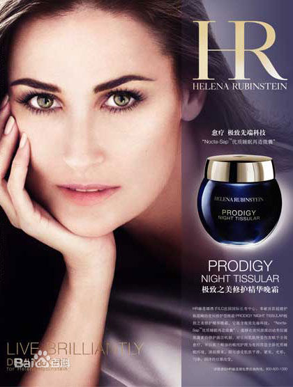 黛米·摩尔(Demi Moore)出席活动图册