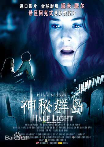 最新黛米·摩尔(Demi Moore)性感图片