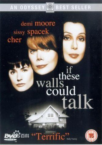 最新黛米·摩尔(Demi Moore)性感图片