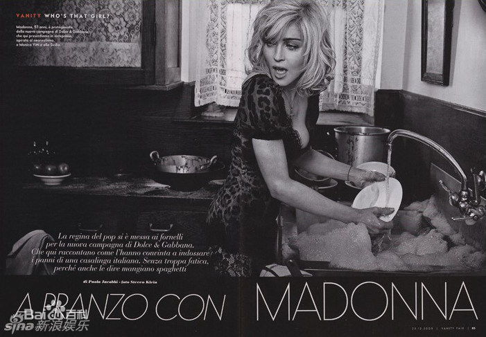 最优质麦当娜·西科尼(Madonna Ciccone)麦当娜精彩图册