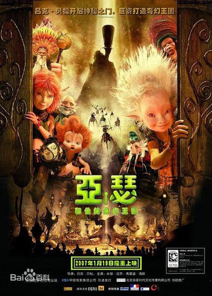 最新麦当娜·西科尼(Madonna Ciccone)壁纸