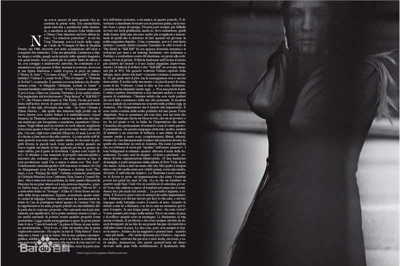 高清乌玛·瑟曼(Uma Thurman)精彩图册