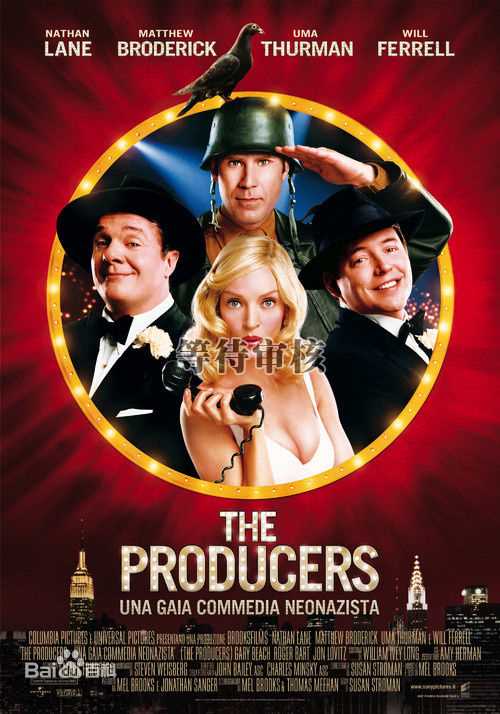 乌玛·瑟曼(Uma Thurman)前后照片