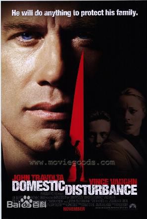 约翰·特拉沃尔塔(John Travolta)部分电影最全海报相册