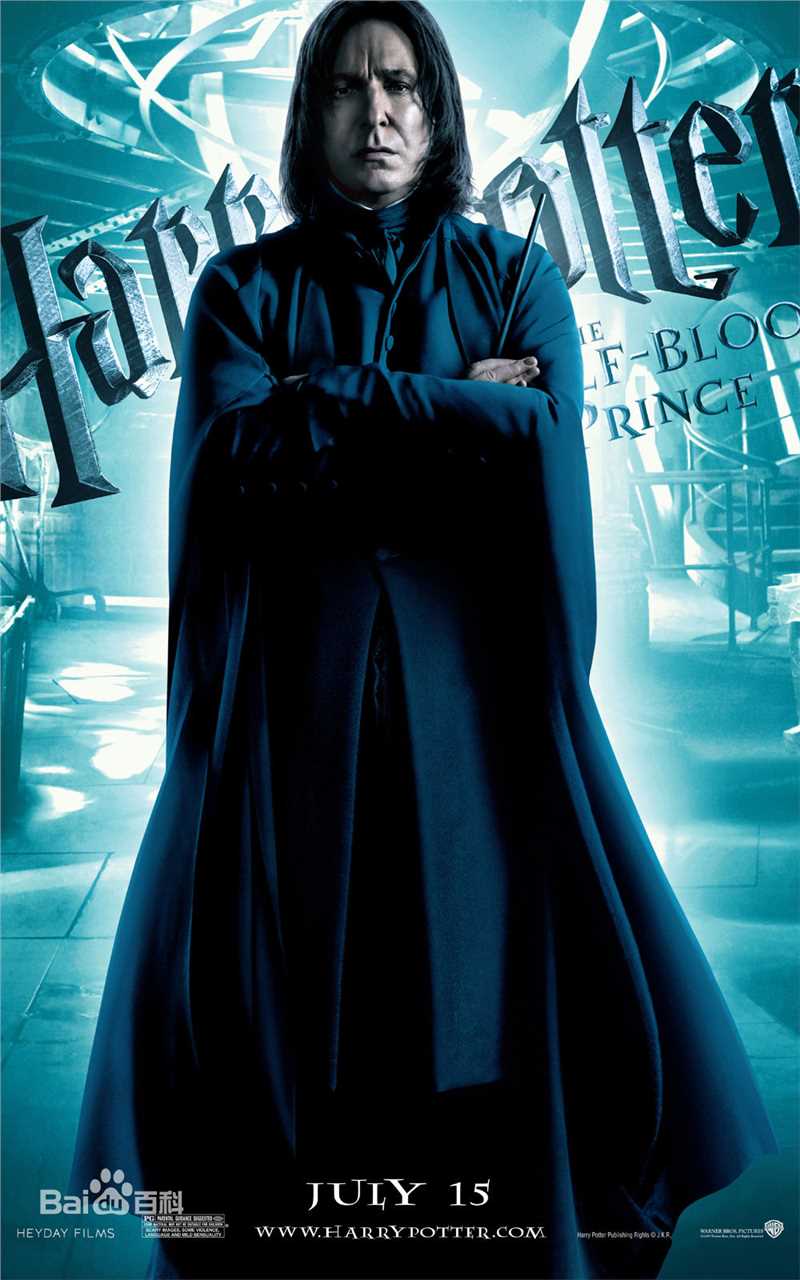 最新艾伦·西德尼·派崔克·里克曼(Alan Sidney Patrick Rickman)在《哈利波特》斯内普教授中的图集