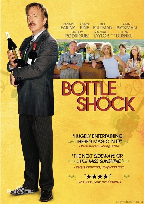 高清艾伦·西德尼·派崔克·里克曼(Alan Sidney Patrick Rickman)图片