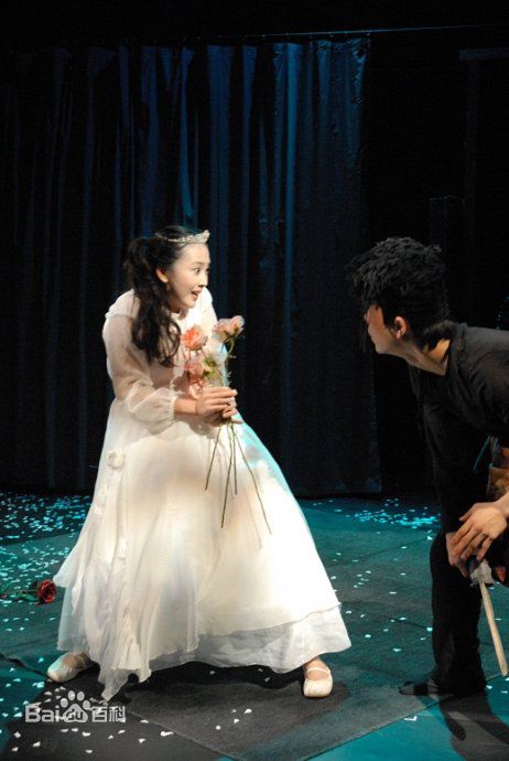 戏剧《白雪公主》