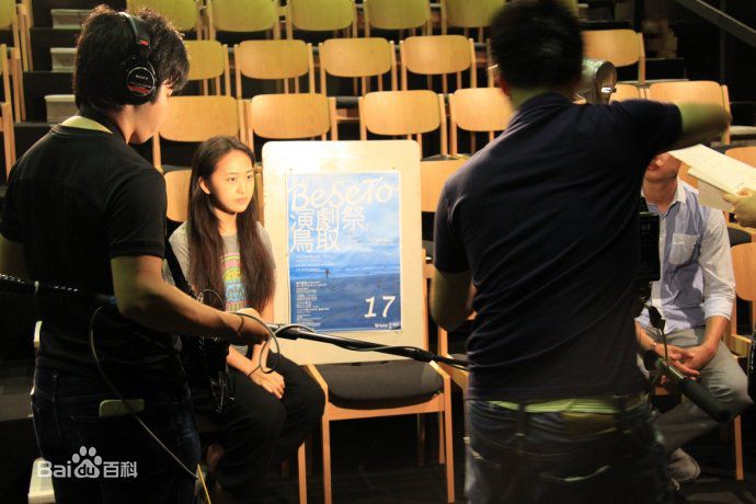 戏剧《白雪公主》