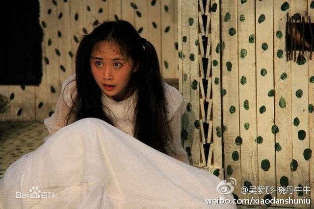 戏剧《白雪公主》