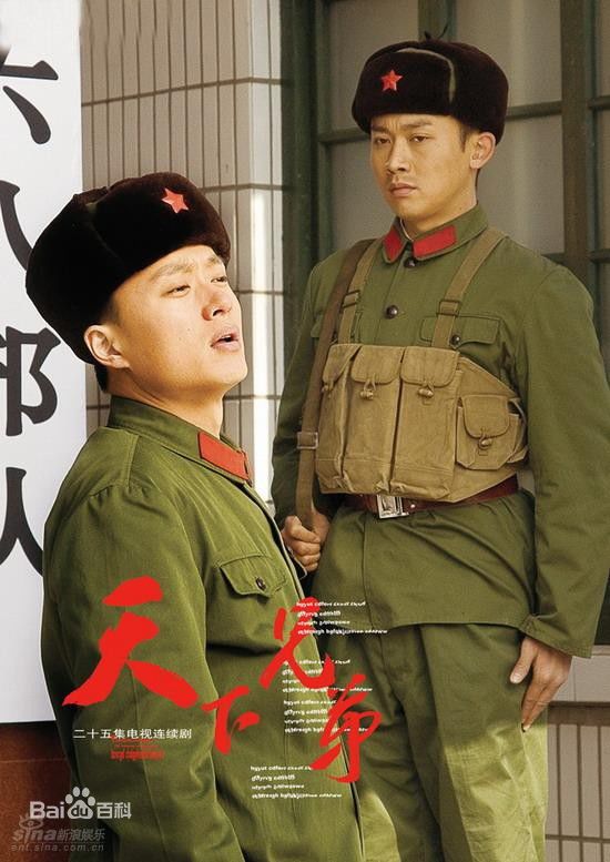 《吴紫彤》封面图片