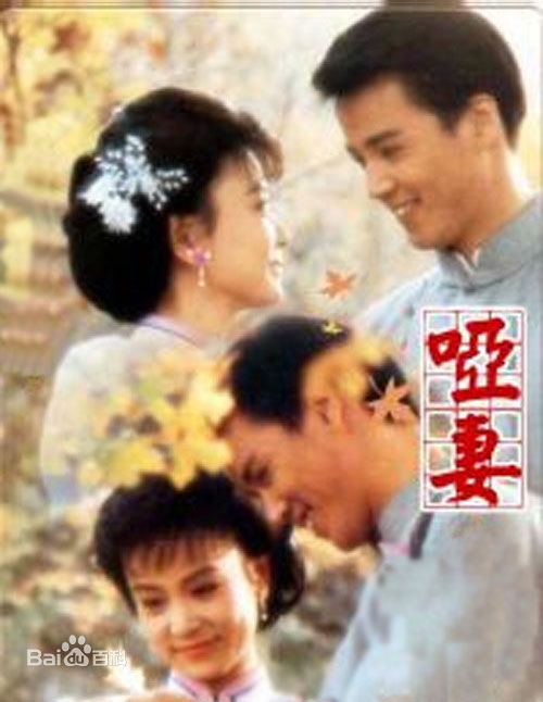 《吴紫彤》封面图片