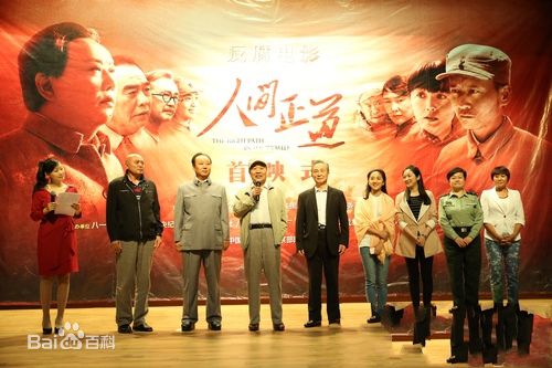 《吴紫彤》封面图片