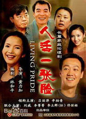 《吴紫彤》封面图片