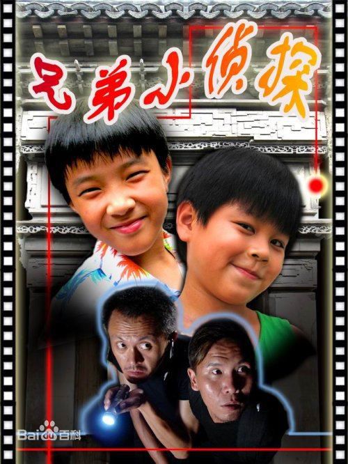 《吴紫彤》封面图片