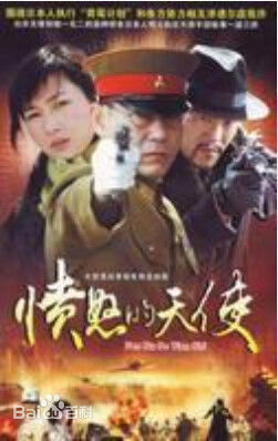 《张喜前》封面图片