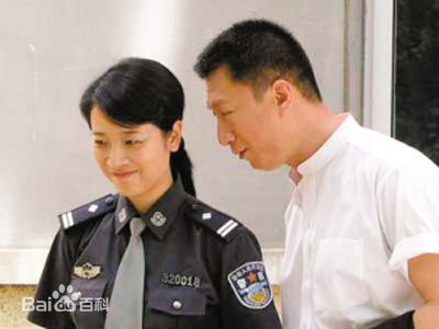 《张喜前》封面图片