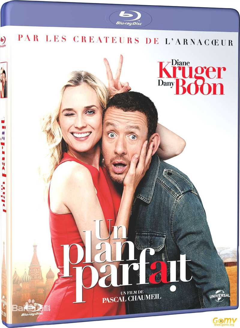 帕斯卡尔·舒梅(Pascal Chaumeil)作品性感图片壁纸