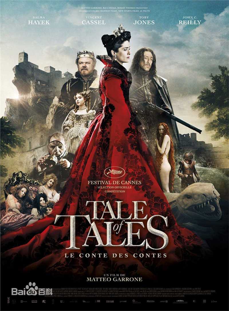 高清萨尔玛·海耶克(Salma Hayek)图片