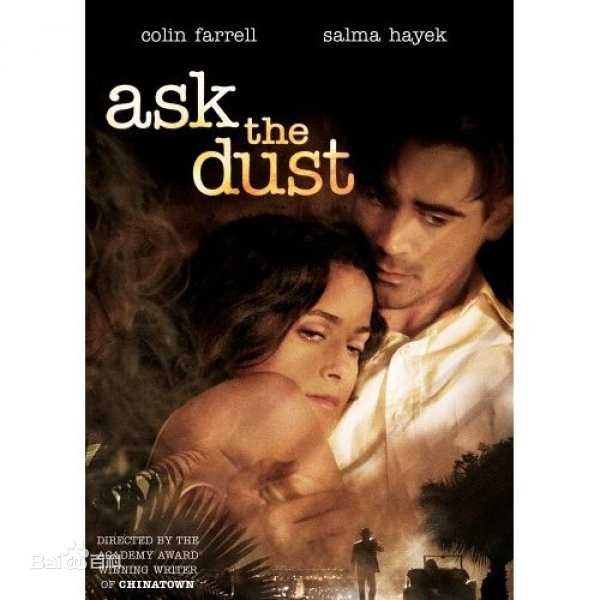 高清萨尔玛·海耶克(Salma Hayek)图片