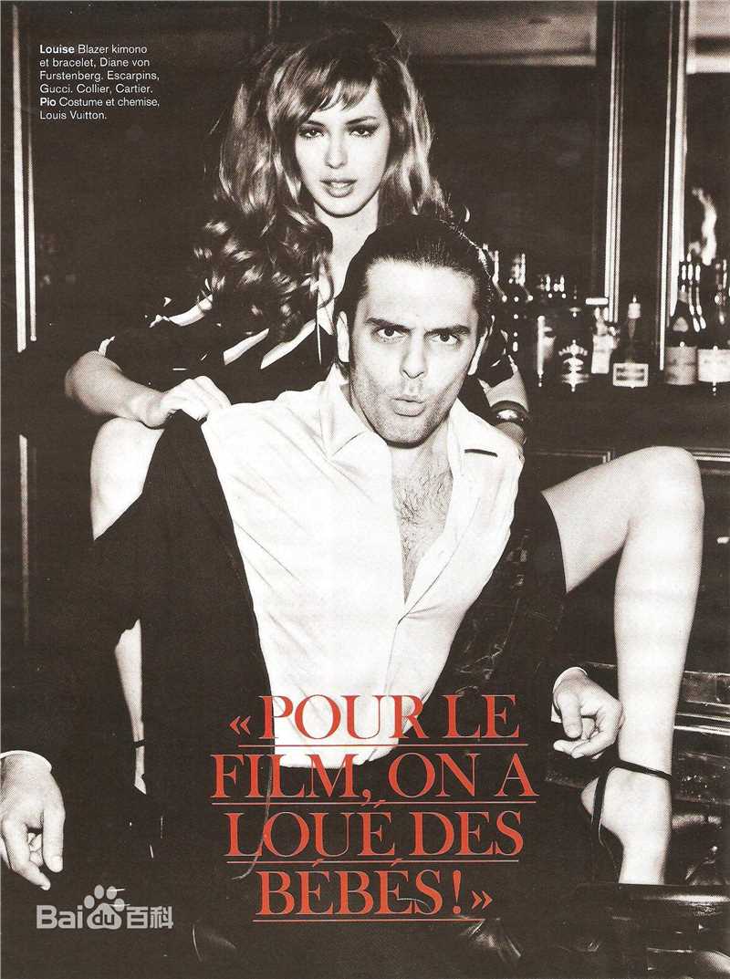 最优质露易丝·布尔昆(Louise Bourgoin)精彩图册