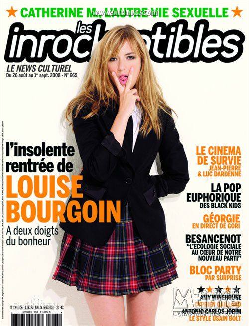 最优质露易丝·布尔昆(Louise Bourgoin)精彩图册