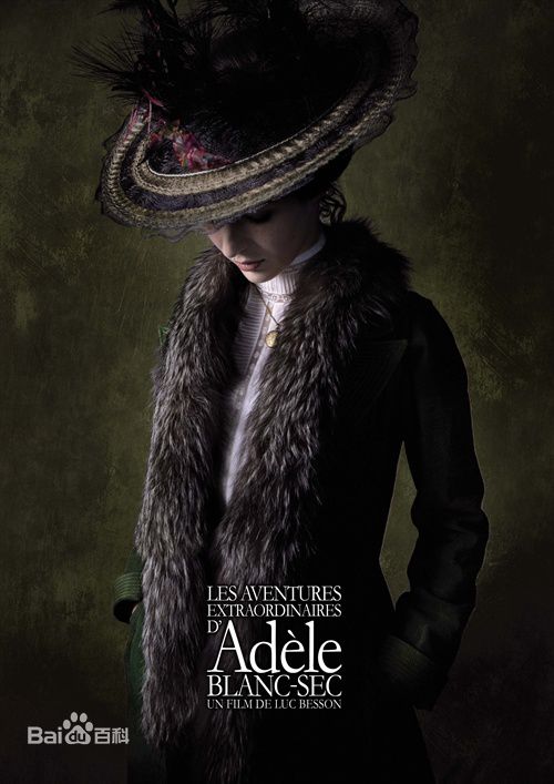 最优质露易丝·布尔昆(Louise Bourgoin)精彩图册