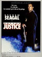 高清朱丽安娜·玛格丽丝(Julianna Margulies)图片