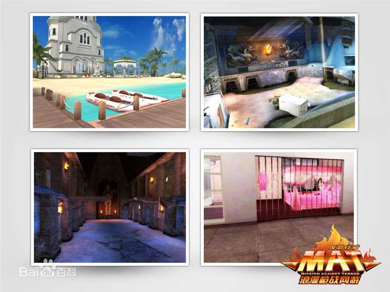 高清朱丽安娜·玛格丽丝(Julianna Margulies)图片