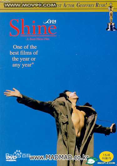 杰弗里·拉什(Geoffrey Rush)杰弗里拉什影视剧照