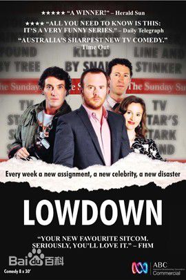 最全杰弗里·拉什(Geoffrey Rush)素颜照