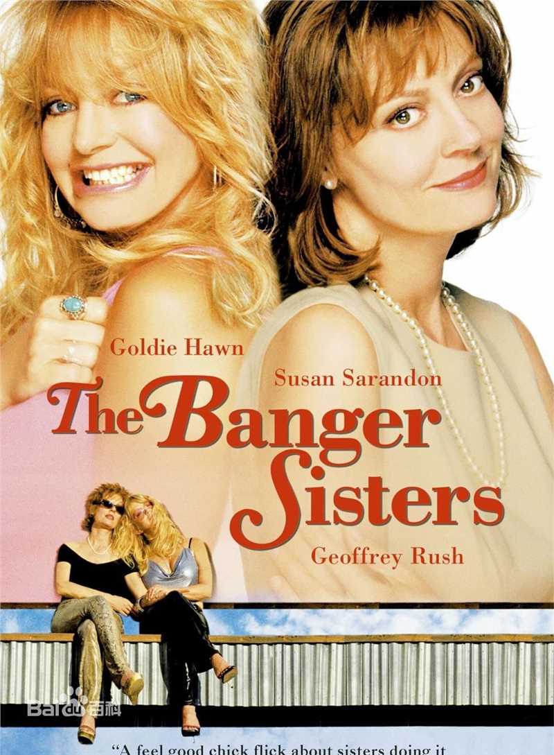 最全杰弗里·拉什(Geoffrey Rush)素颜照